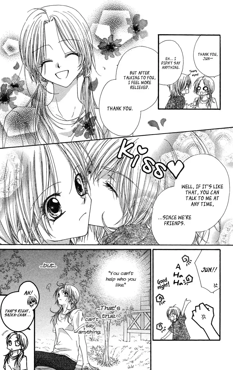 Lovey Dovey Chapter 22 9